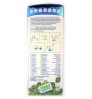 Aguamate 阿瓜瑪有機原味有梗瑪黛茶 500 克