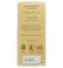 巴西 Qualitá 優質牌有機無梗熟成瑪黛茶 350 克（真空盒裝）