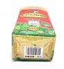 免費福利品：Cachamate 卡查嘜傳統原味有梗瑪黛茶 500 克