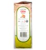 CBSe 可絲牌柚子味有梗瑪黛茶 500 克