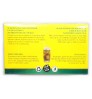 Playadito 帕雅蒂圖原味瑪黛茶袋泡茶 20 獨立茶包
